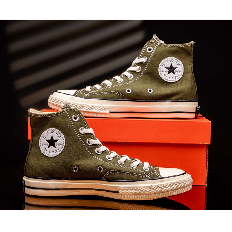 converse shoes official website