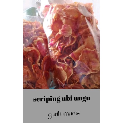 

SERIPING UBI UNGU/MAKANAN KHAS BANYUMAS/HARGA TERJANGKAU
