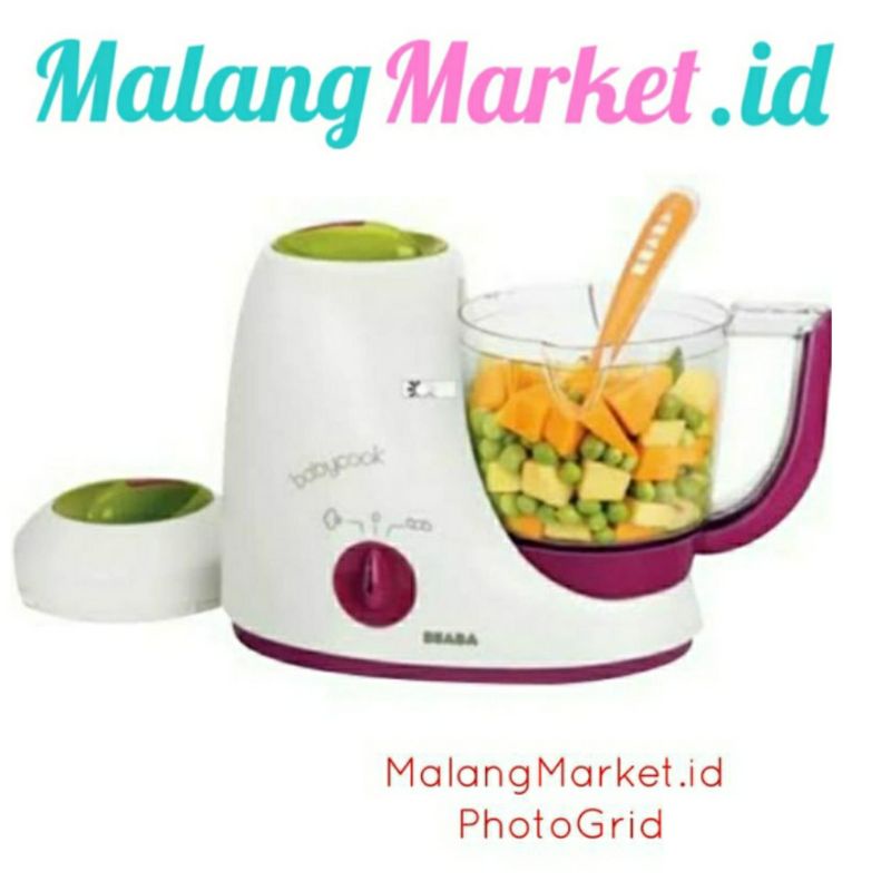 Beaba Baby Cook Beaba Baby Food Maker Beaba Baby Food Processor