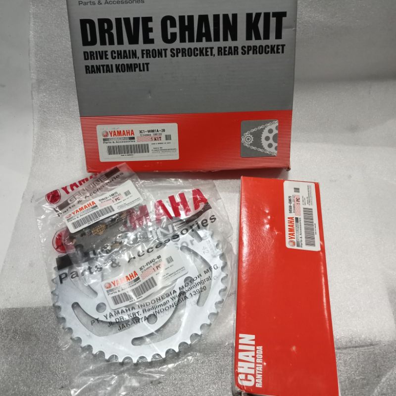 gir ger rantai Vixion old set girset Vixion old original