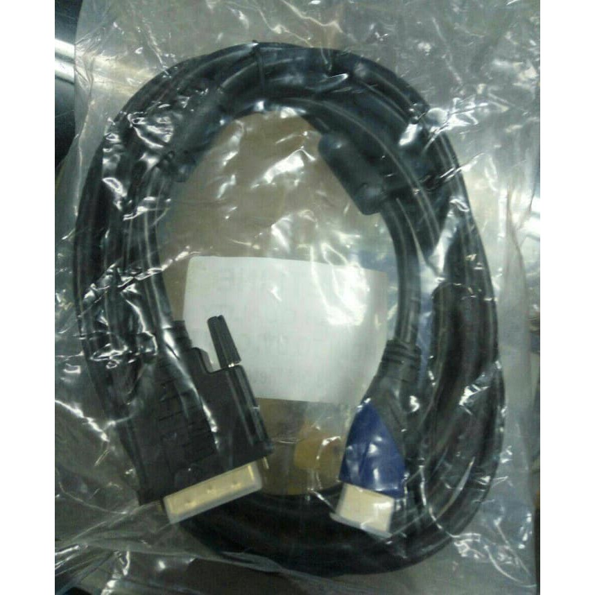 CABLE NETLINE HDMI To DVI 5 Meter