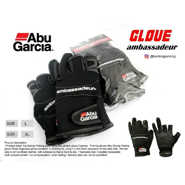 Order Langsung Glove Abu Garcia - Ambassadeur terbaik
