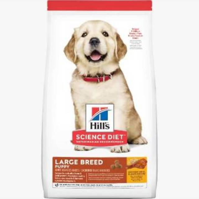 SCIENCE diet puppy large breed dog food 15kg