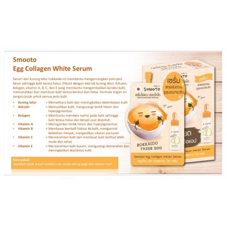 ☘️Yuri Kosmetik☘️ Smooto Serum Sachet