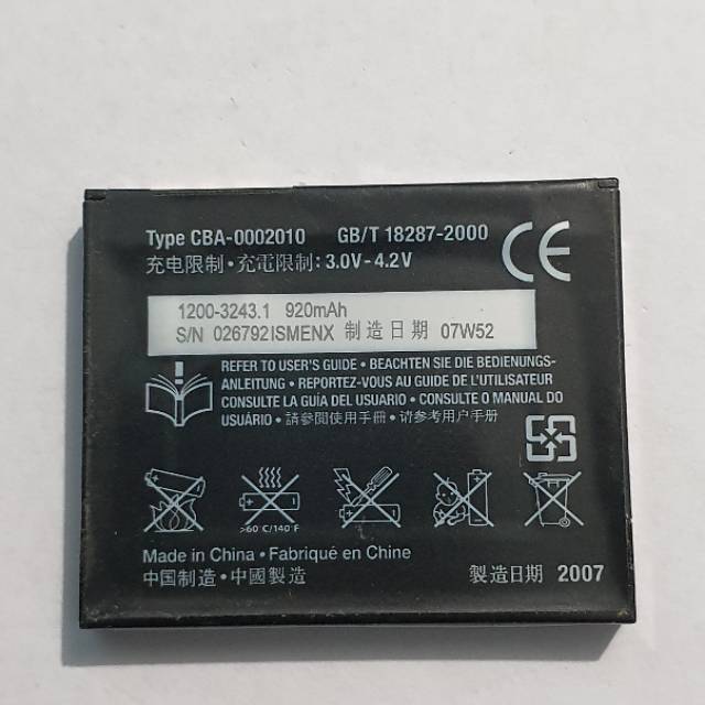 Baterai Batre Sony Ericsson BST39 Battery Sony bst 39