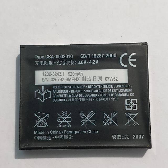 Baterai Batre Sony Ericsson BST39 Battery Sony bst 39