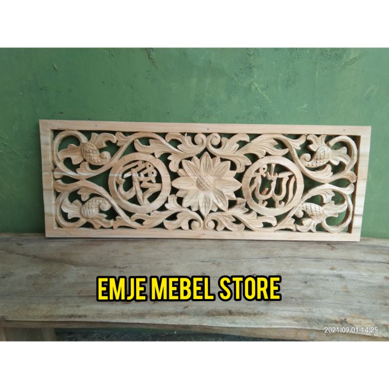 ornamen jati kaligrafi kayu hiasan dinding ukir