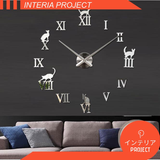Jam Dinding Besar DIY Giant Wall Clock Quartz Creative Design Kucing Silver