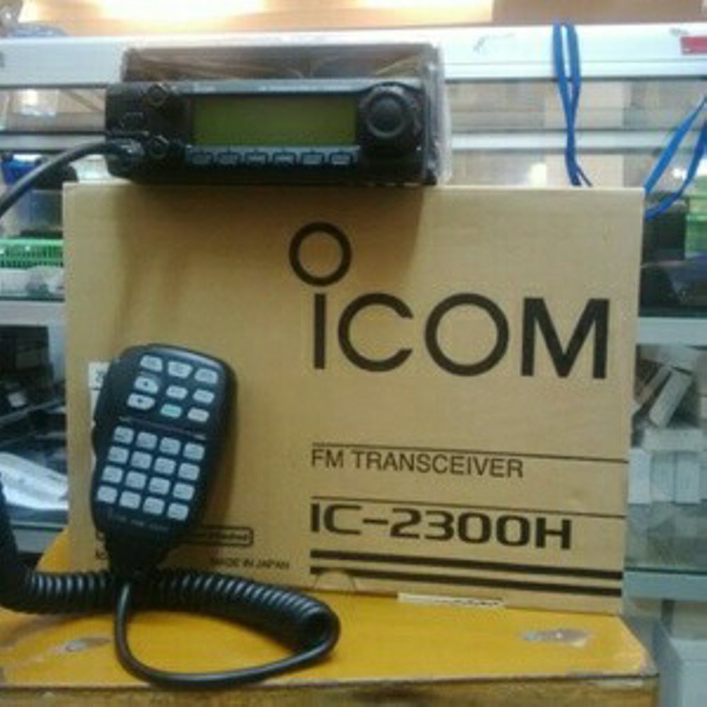 RIG ICOM 2300 2300H VHF Limited