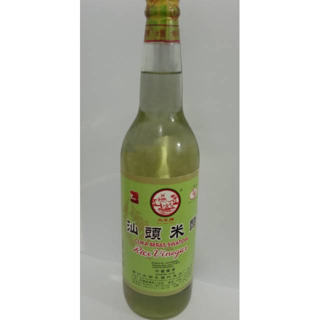 

Rice Vinegar (Cuka Beras Swatow)