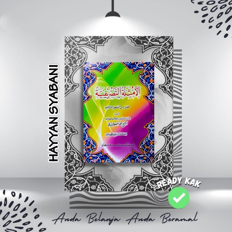 Amtsilah Tasrif Kecil KMI GONTOR