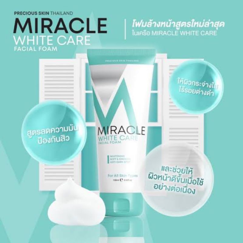 MIRACLE WHITE CARE SOFT &amp; SMOOTH FACIAL FOAM / SABUN MUKA / SABUN WAJAH / PEMBERSIH MUKA