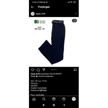 long pants kolon sport