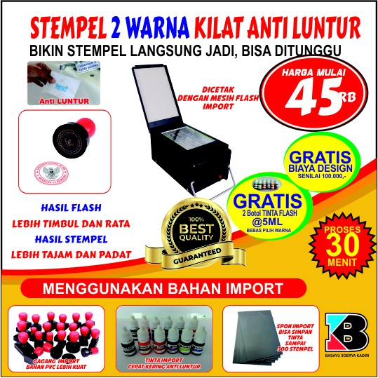 

STEMPEL FLASH 2 WARNA