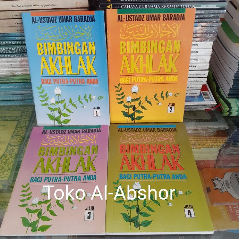 Terjemah Bahasa Indonesia Kitab Akhlakul Lil Banin Juz 1 2 3 4 Bimbingan Akhlak Bagi Putra-Putra 66