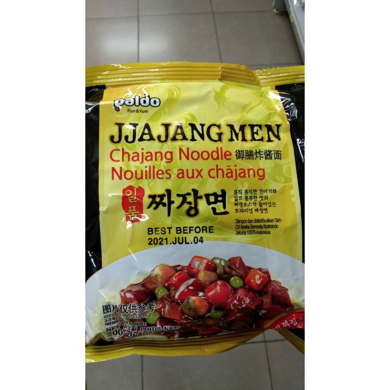 

paldo jjajangmen 200gr