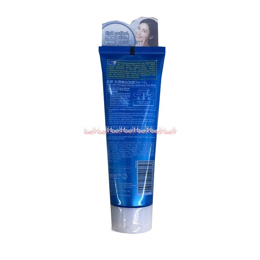 Hada Labo Face Wash Ultimate Whitening 100gr Pembersih Wajah Membantu Lebih Cerah Dan Elastis