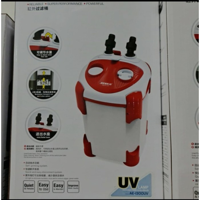 JENECA External Filter Canister AE 1300 UV Aquascape Filter