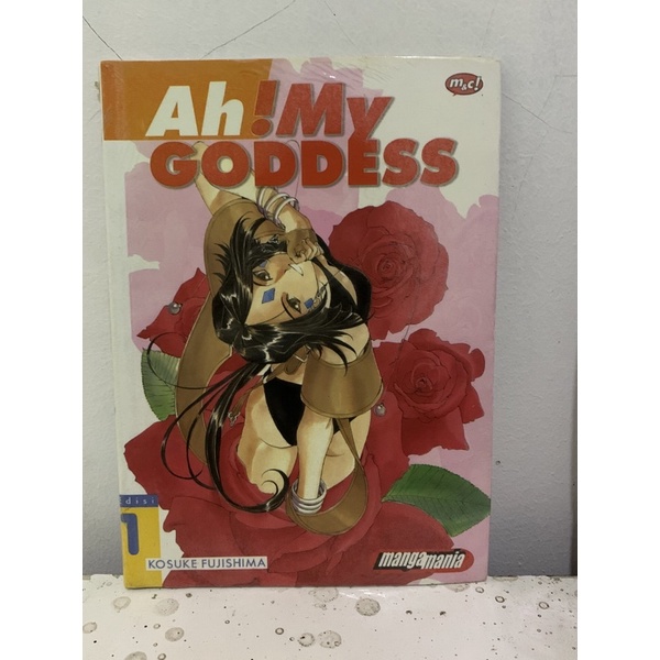 Komik ah my goddess vol 31 Segel