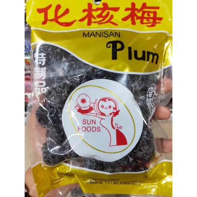 

Plum tanpa Biji - Manisan Impor Malaysia