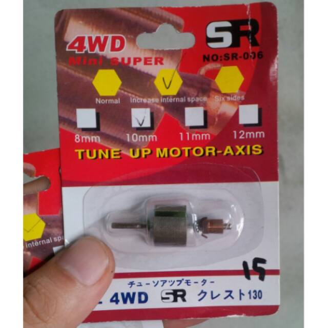 Angkur Dinamo Tamiya 10mm