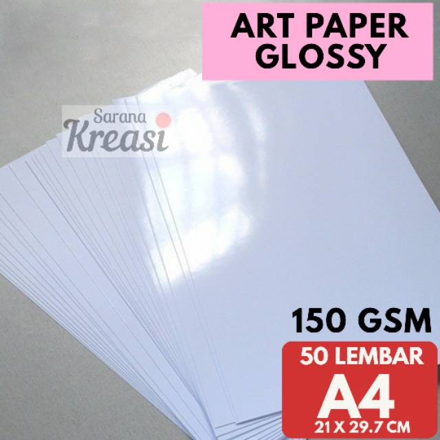 Paper перевести. Бумага 150 метров. Бумага 150 107. Бумага POSTART paper Glossy 200 г. А4 photo paper Glossy Stickers.