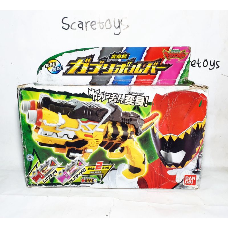 DX Gaburevolver sentai Kyoryuger Power Rangers Dino Charge Morpher alat berubah