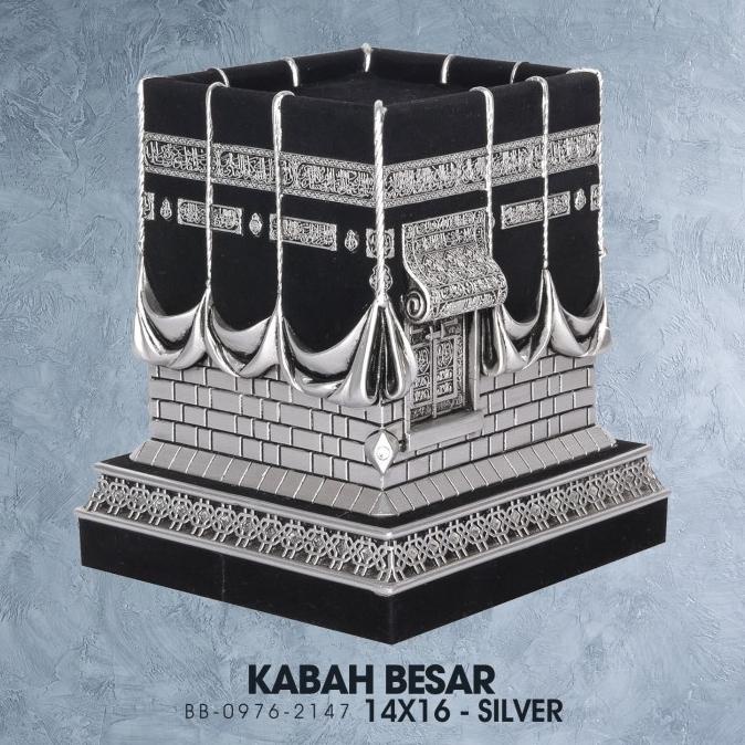 Kabah Hiasan Meja Biblo 14x16 Pajangan Kaligrafi Made in Turki Lc