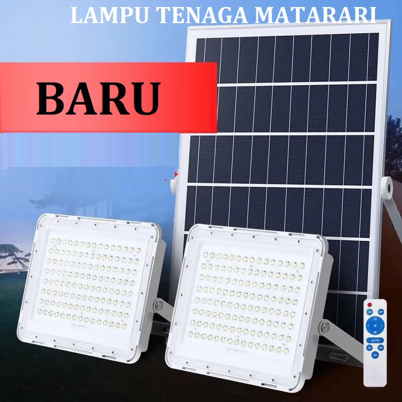 [WS]  LAMPU LED SOROT TENAGA MATAHARI PANEL SURYA 60W 100W 150W SOLAR CELL