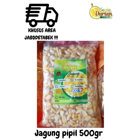 JAGUNG PIPIL 500gr