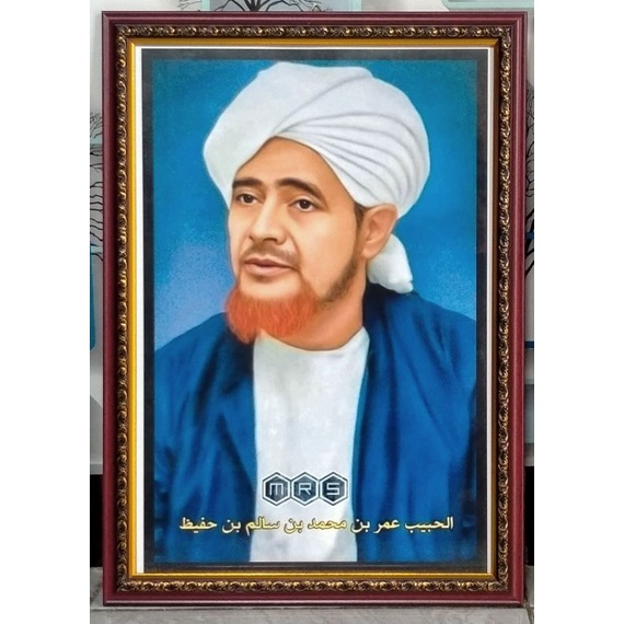 Bingkai-bingkai foto para ulama dan habaib