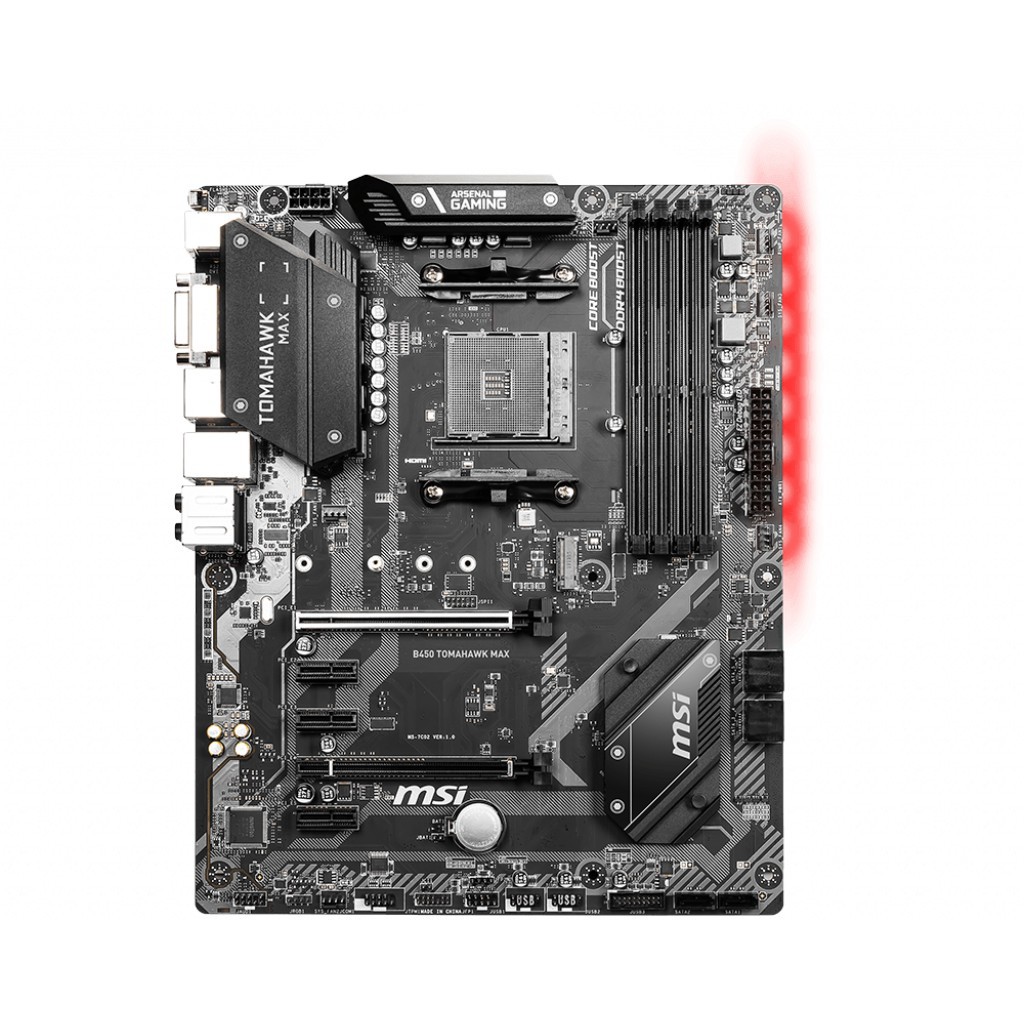 MSI B450 TOMAHAWK   MAX (AM4,B450,DDR4)