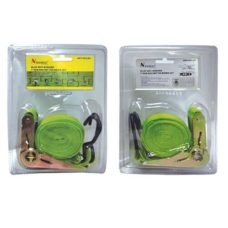 TALI IKAT SOUND 5M