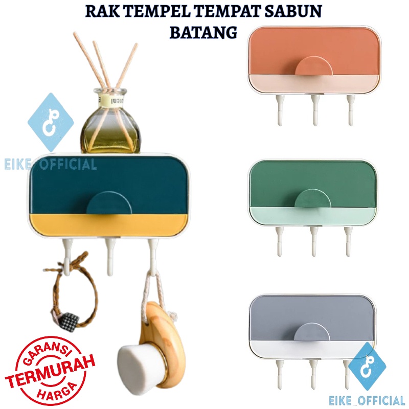 [Eike] Rak Tempel Kamar Mandi Tempat Sabun Batang / Rak Laci Tempel Serbaguna Organizer Box