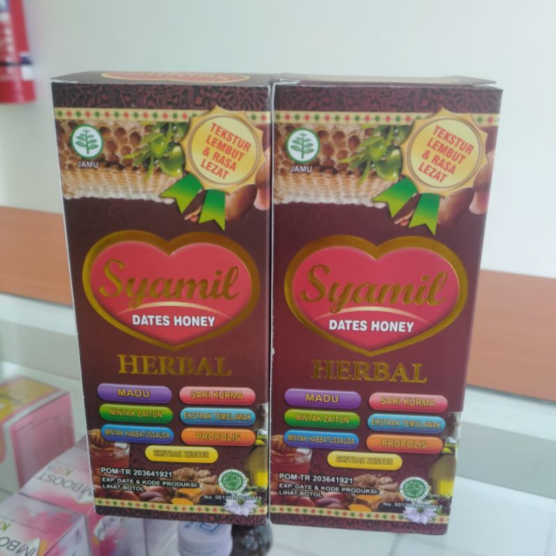 

Syamil Madu