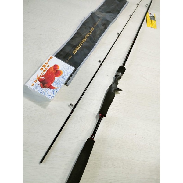 JORAN BC SEAHAWK SEMERU 12lbs/198cm