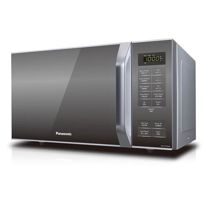 Panasonic Microwave Digital 25 Liter 450 Watt Nnst32Hmtte