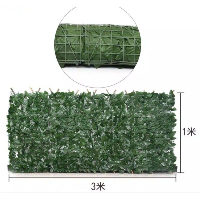 Lawn Daun / Lawn Pagar / Lawn daun Rambat Plastik