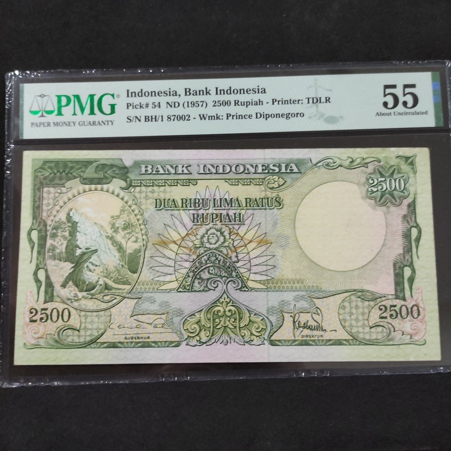 PMG Uang Kuno 2500 Rupiah 1957 Komodo Seri Hewan Skor 55 AUNC LANGKA