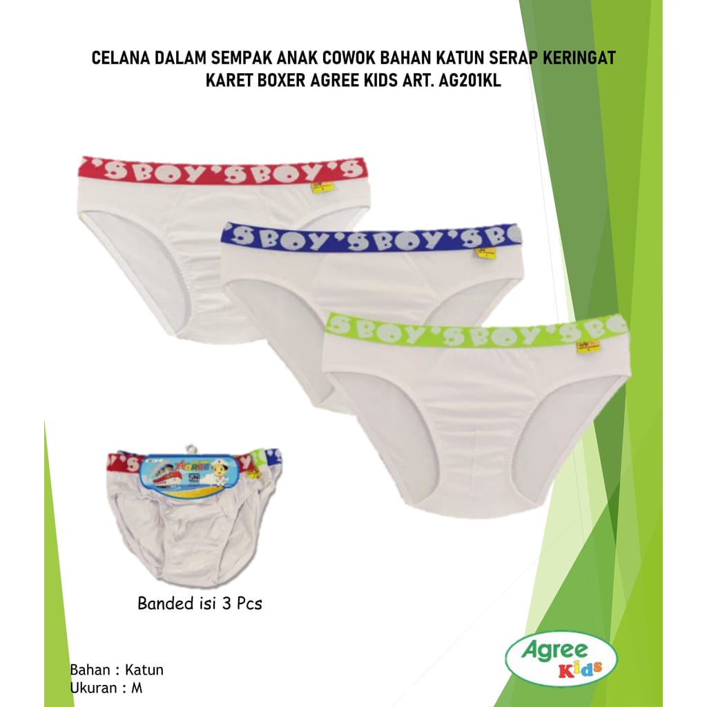 {1pcs} Cd Anak Cowok Agree AG 201  | Celana Dalam Anak Cowok |tx