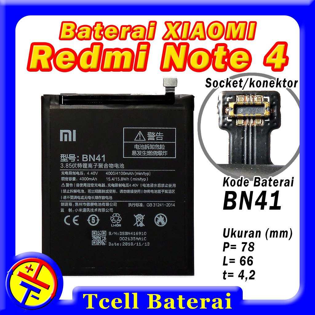 Baterai XIAOMI Redmi Note 4 BN41 Batre b   atere batrai