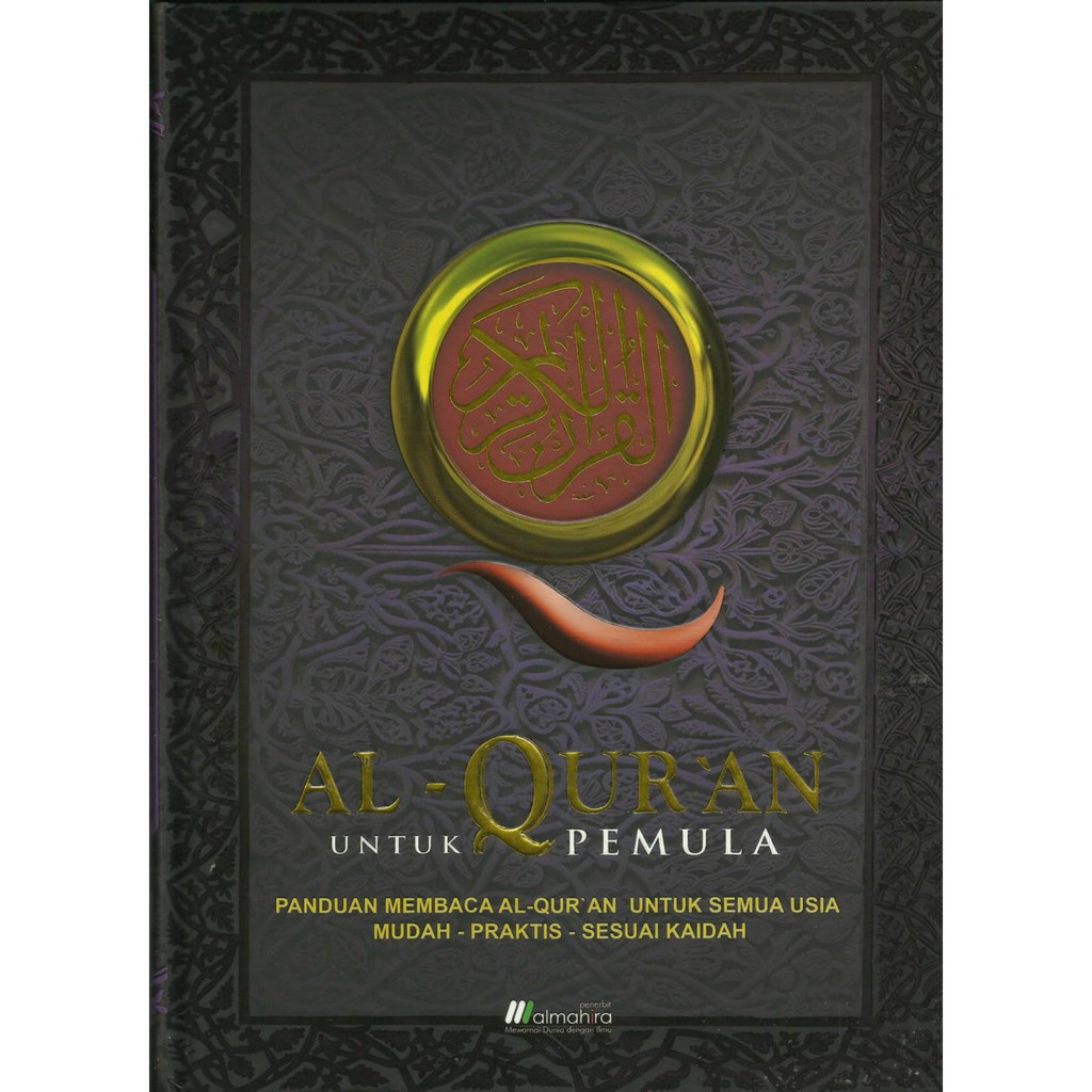 Jual Al-Quran Untuk Pemula - Semua Usia | Shopee Indonesia