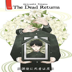 The Dead Returns 2019
