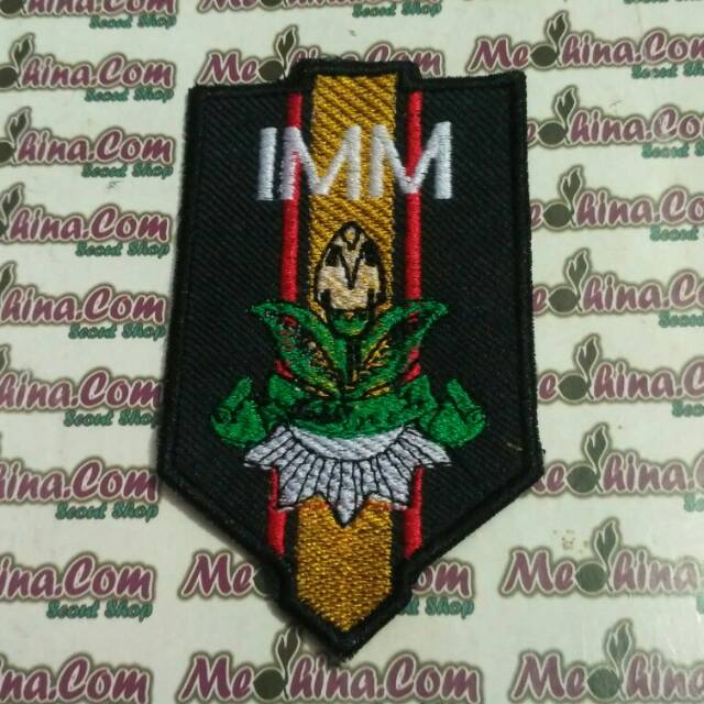 Logo IMM Ikatan Mahasiswa Muhammadiyah
