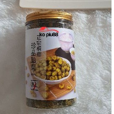 Teh Bunga Chrysanthemum/ Krisan Import Hkg 135gr