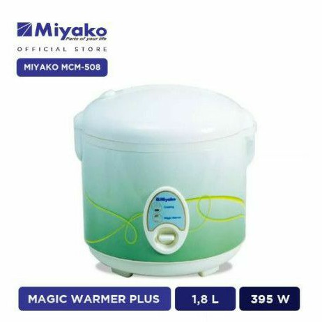 Miyako Magic Warmer Plus MCM-508