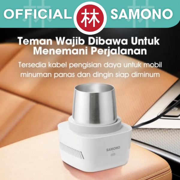 SAMONO SW-CPW11 Smart Electric Cooler and Warmer Cup Multifungsi