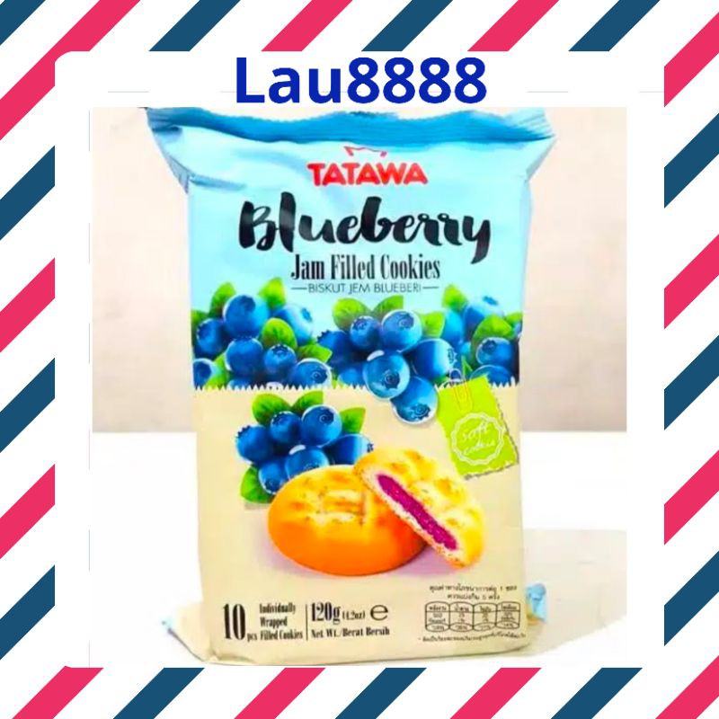 

TATAWA BLUEBERRY COOKIES