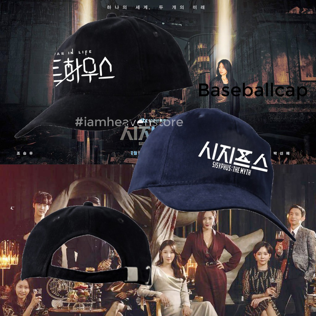 Topi Baseballcap Korea Drakor Penthouse  Sisyphus: The Myth 2021 kdrama Wanita Pria Polocap