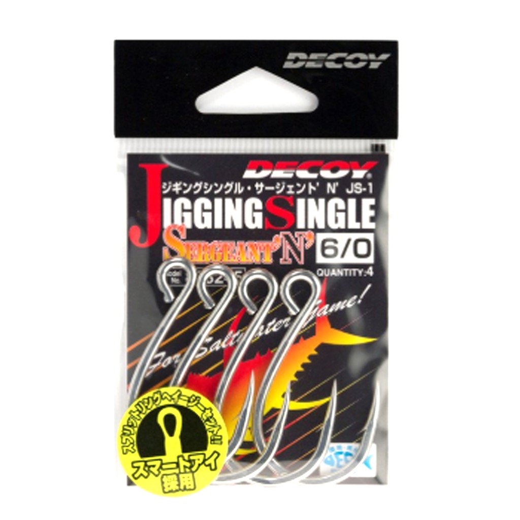 Kail Pancing Decoy JIGGING SINGGLE SEARGENT | Model 808252 | Mata Kail | Mata Pancing | Alat Pancing